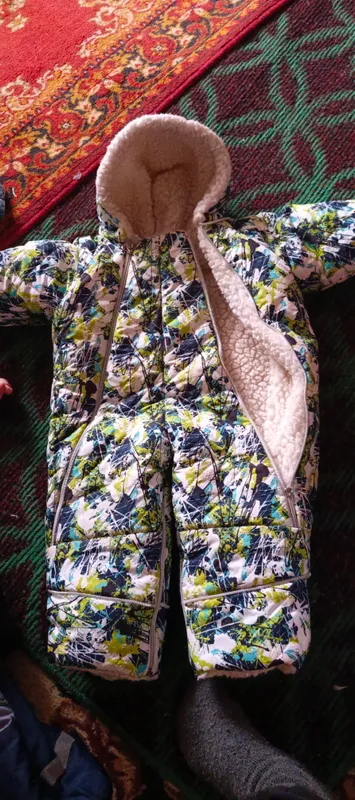 комбинезон чакалок и ½ гача.