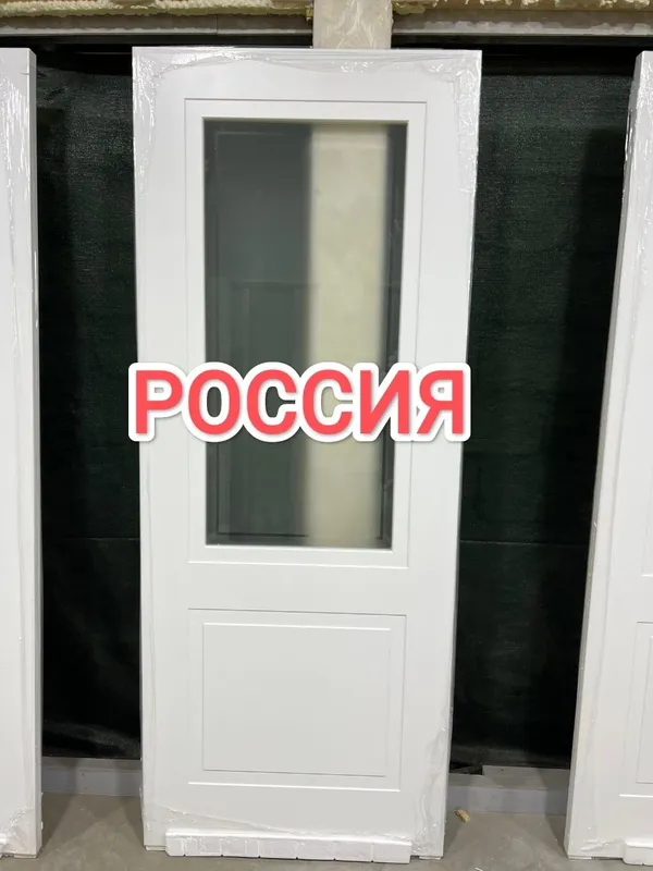 Межкомнатные Мдф двери Готовые Mdf eshiklar Rossiya