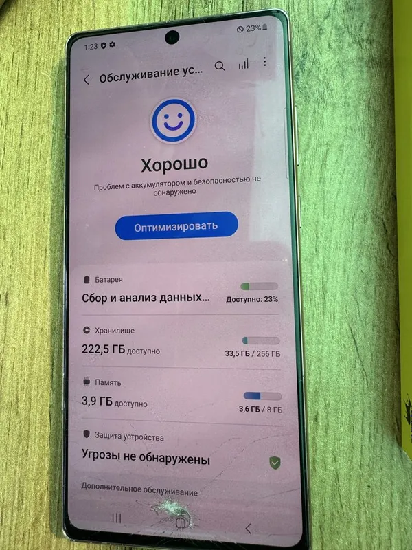 Samsung Not 20 8 ga. 256 gb radnoy 4 Samsung Not 20 8 ga. 256 gb radnoy 4
