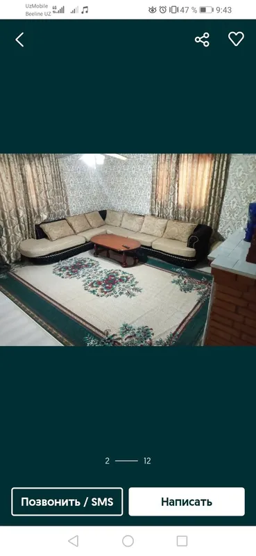 Dacha hovli sotiladi. tinch hovosi toza salqin joyla — фото 6
