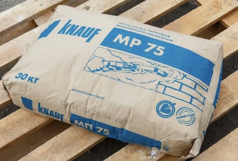 Knauf MP75 original gips suvoq devor va shift uchun suvoq 5
