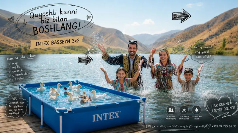 intex basen 300 cm  200 cm 76 cm — фото 1