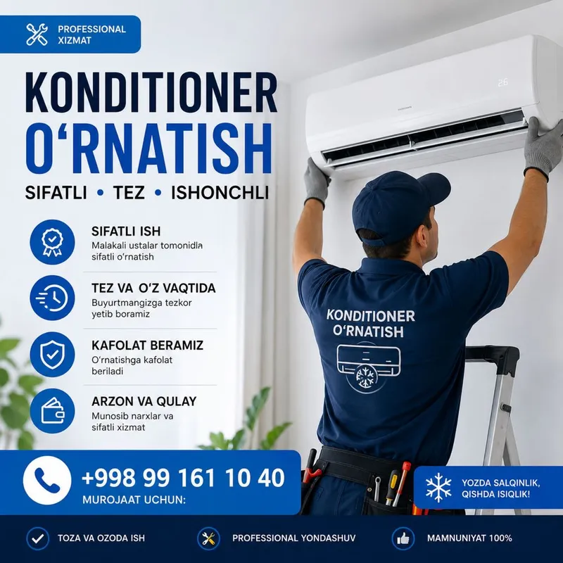 kondisaner Kanditsaner Кандисанеры Кондитсанеры