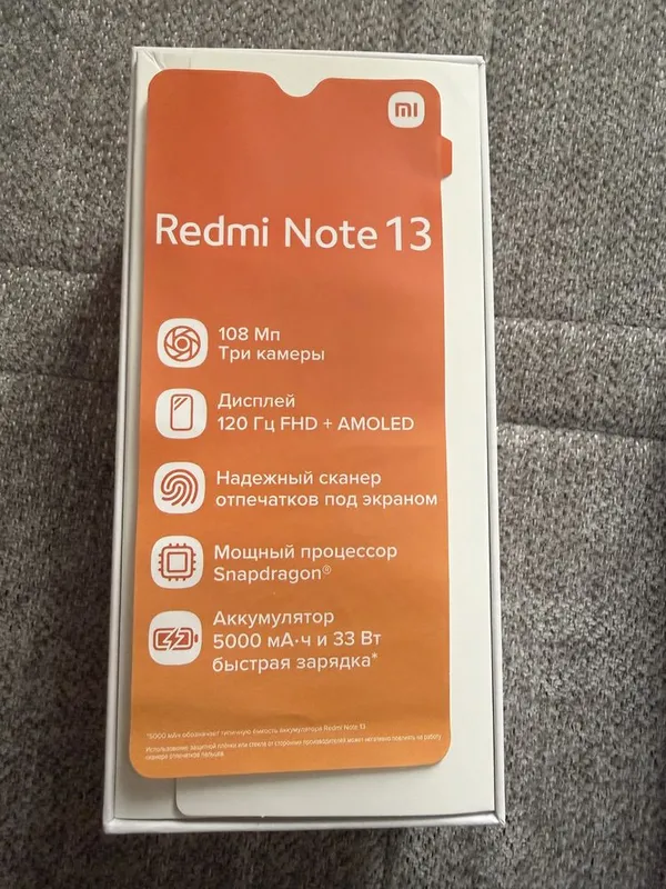 Продам Redmi Note 13 почти новый — фото 1