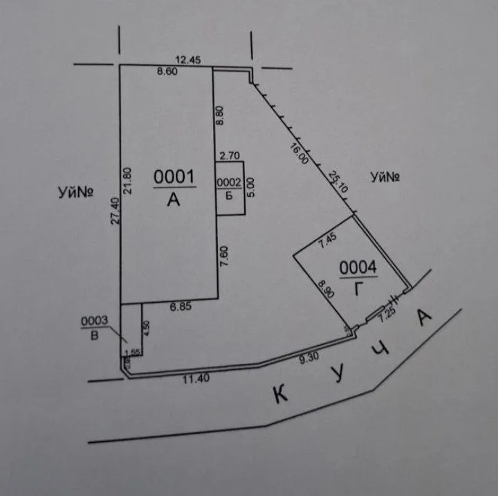 Ломоносова, Никитина, продается земельный участок 5,7-соток