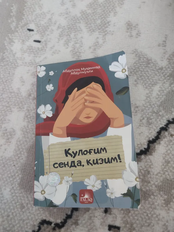 книга 1 книга 1