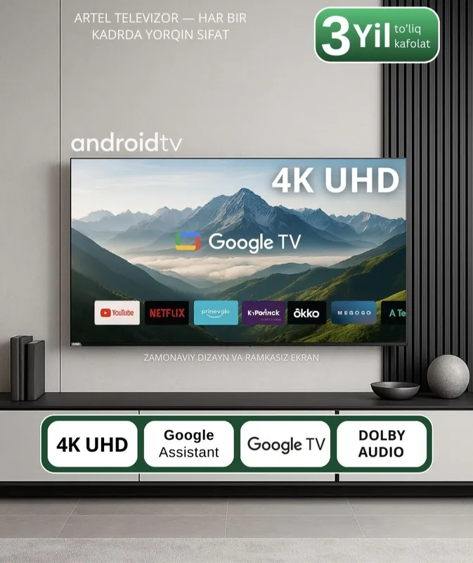 Artel A43PUCH010 UHD 4K