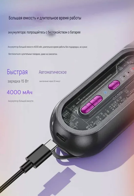 Hoco HP45 Электрическая выпрямляющая расчёска LED-индикацией EN Dyson — фото 5
