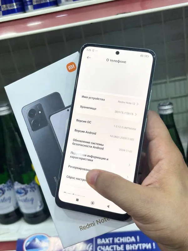 Redmi Note 12 3 Redmi Note 12 3