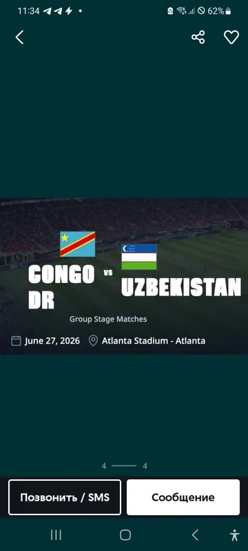 Futbol o‘yiniga chipta sotiladi 5 Futbol o‘yiniga chipta sotiladi 5