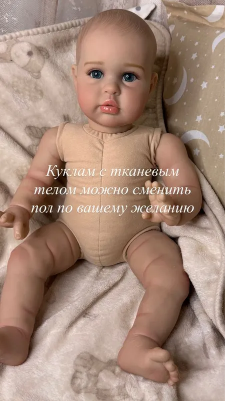 Куклы реборн 53см — фото 3