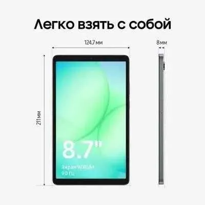 Samsung Tab A11 vs A11+ Новый 2025 планшет 5