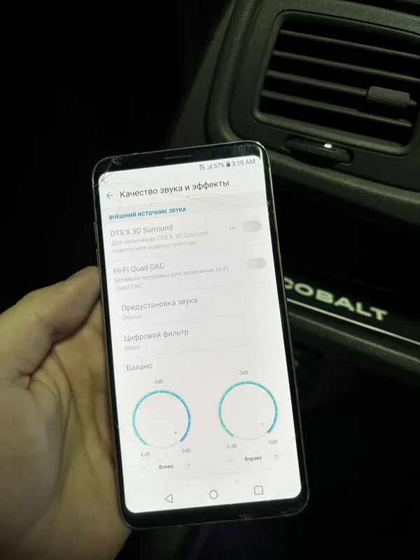Lg v30 64gb imei otgan (зарегестрирован) 4