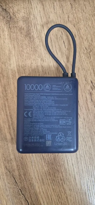 xiaomi powerbank — фото 1