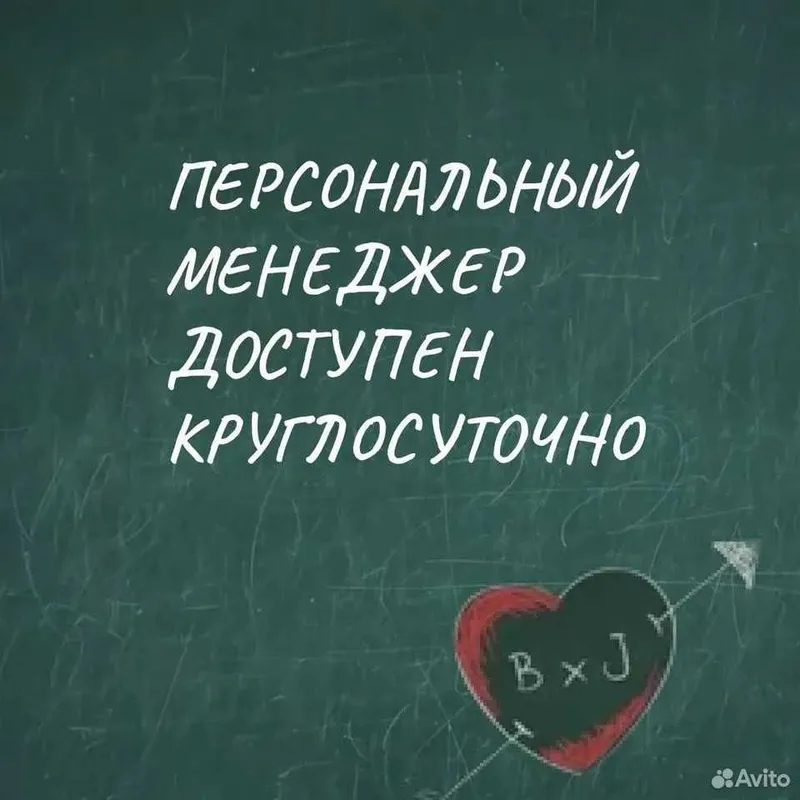 Консультации студентам : Курсовые и дипломные работы | Александра — фото 5