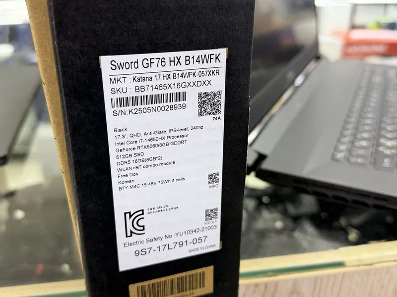 MSI Sword GF76 i7 14650HX 4
