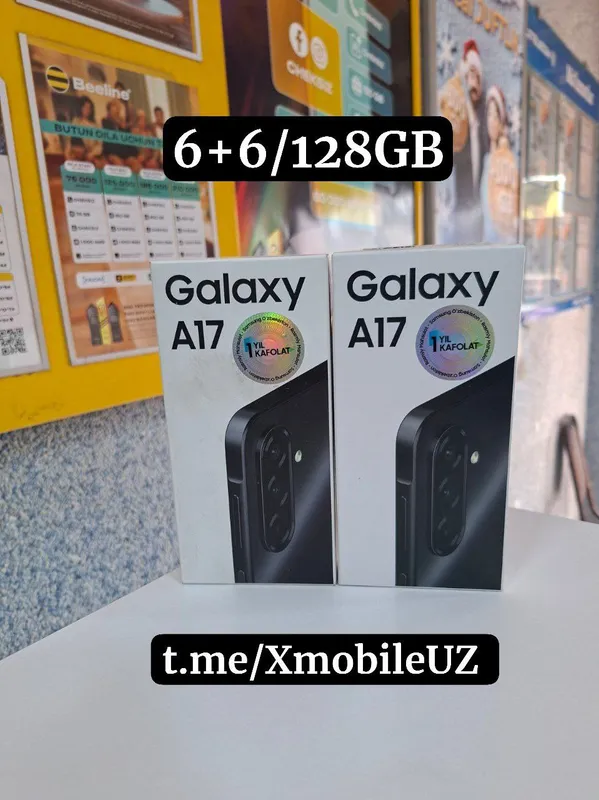 Samsung A17 6+6/128GB