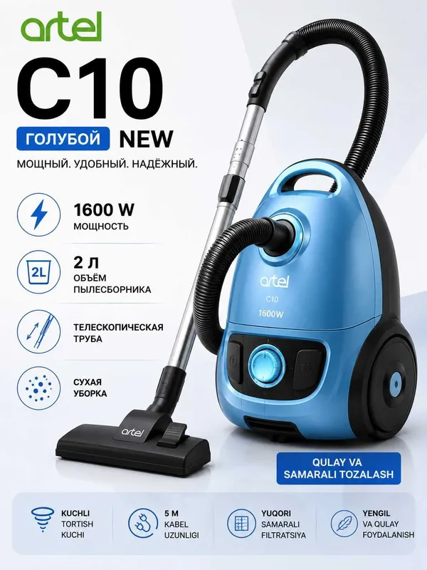 Artel C10 ko‘k rangli changyutgich | Yangi | Kuchli va ixcham