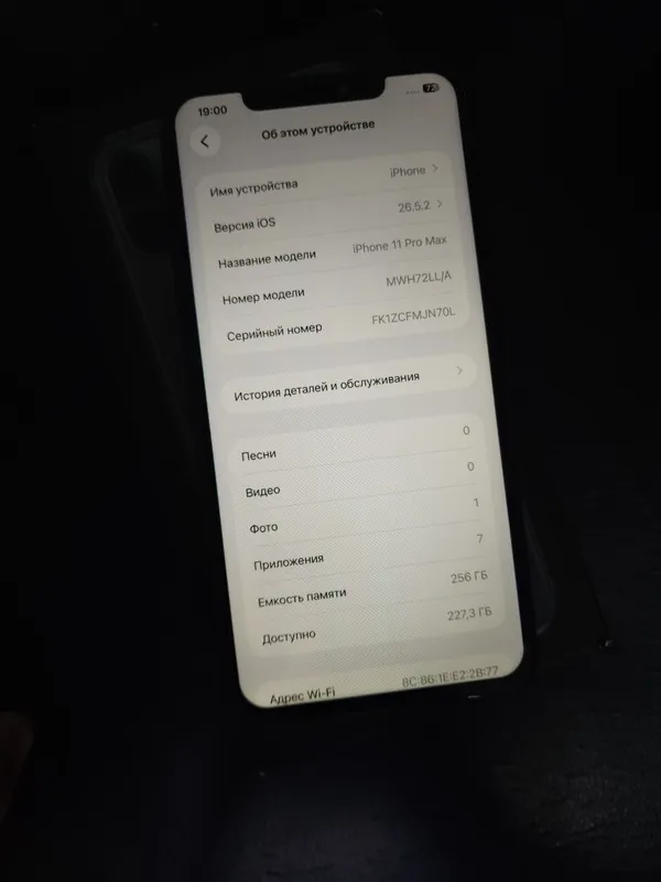 iphone 11 pro max 3