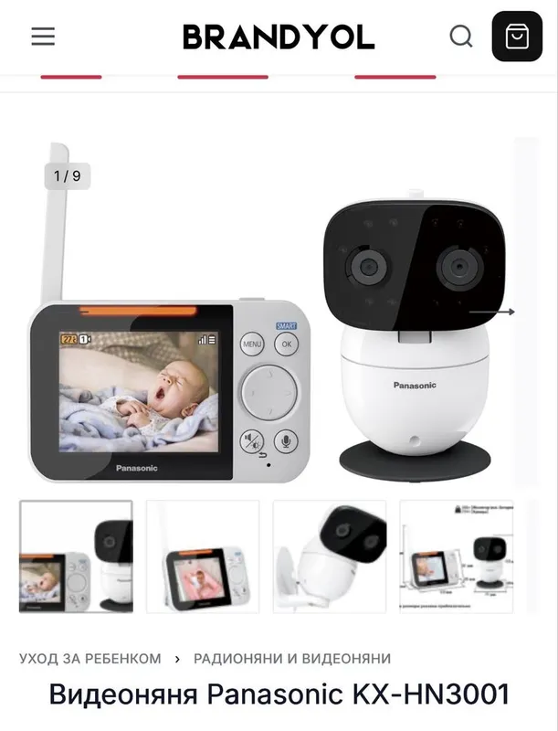 Kamera . Nyanya . Panasonic Kamera . Nyanya . Panasonic