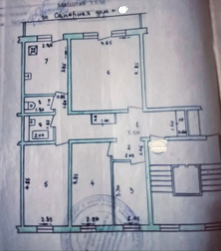 Продажа квартиры, Карасу-4