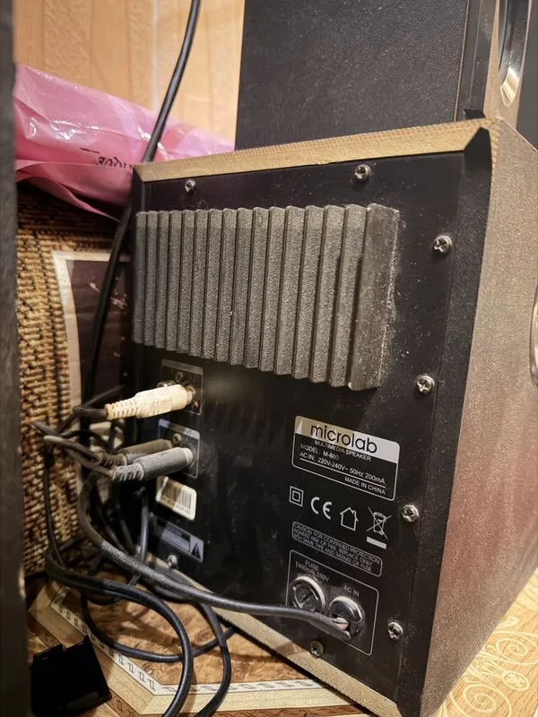 Сабвуфер Microlab M-880 3