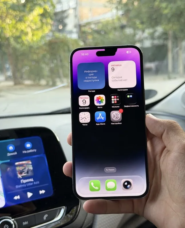 Также есть рассрочка на iPhone 14 Pro Max 2 Также есть рассрочка на iPhone 14 Pro Max 2