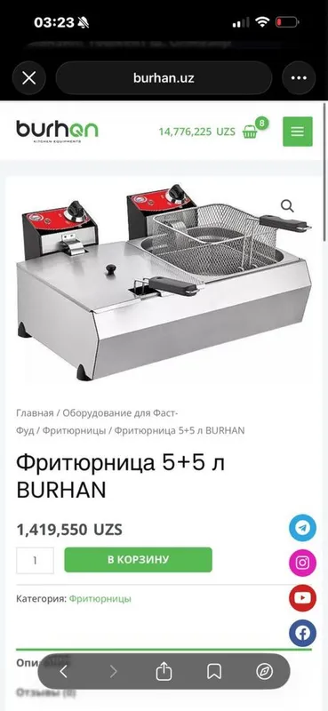 Готовый бизнес, сдается в Аренду Новый Фудтрак — фото 3