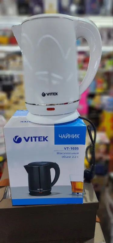 Tefal elektr choyne — фото 2
