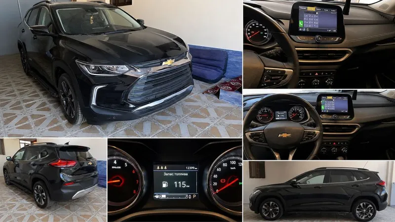 Треккер сотилади 1 Треккер сотилади 1