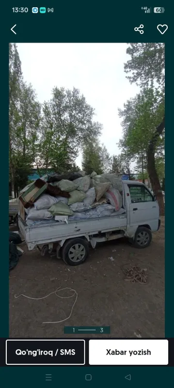Вызов мсыр визов визоф мусур строи мусир чикинди олиб кетамиз 1