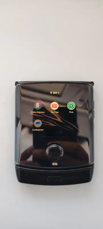 Motorola razr e-Sim 4 Motorola razr e-Sim 4