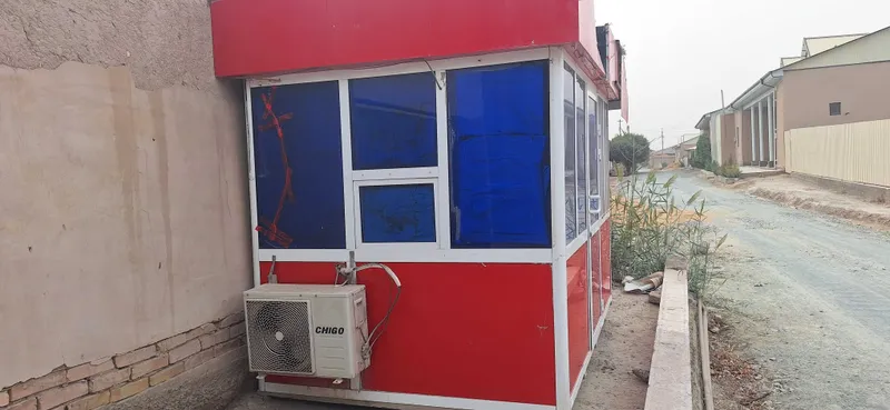 Butka 2x3 Акфа бутка 1000$
