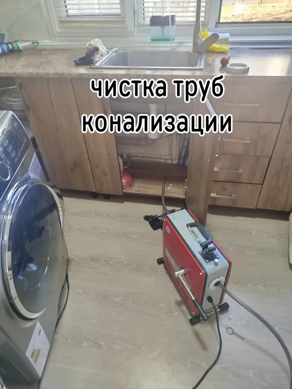 ЗАСОР/ Чистка канализации аппаратом/ Услуги сантехника Сантехник / — фото 6