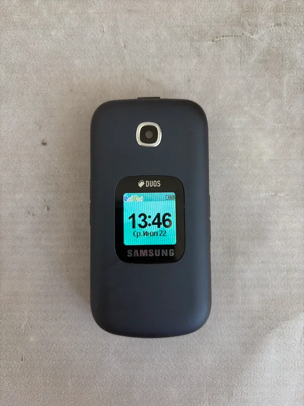 Samsung Gusto3 1 Samsung Gusto3 1