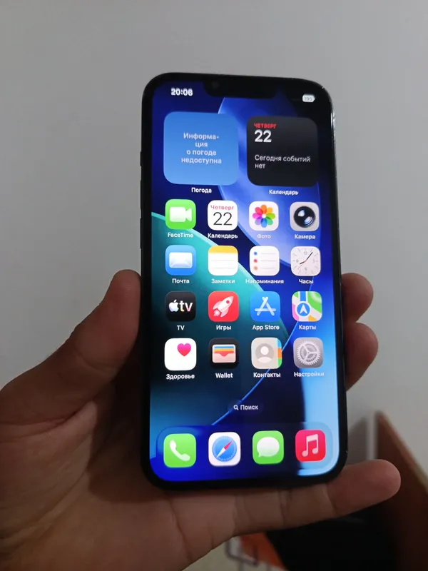 iphone 13 pro 128gb  yomkost ozinki 74 karopka bor 3
