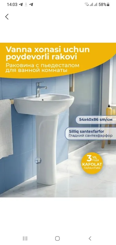 rakvina sotiladi rakvina sotiladi