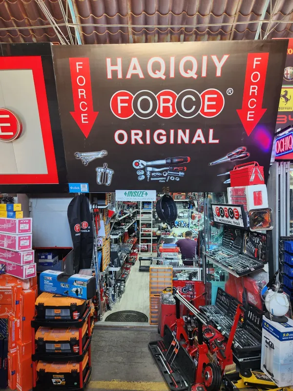 Force оригинальные профессиональные наборы инструментов — фото 4