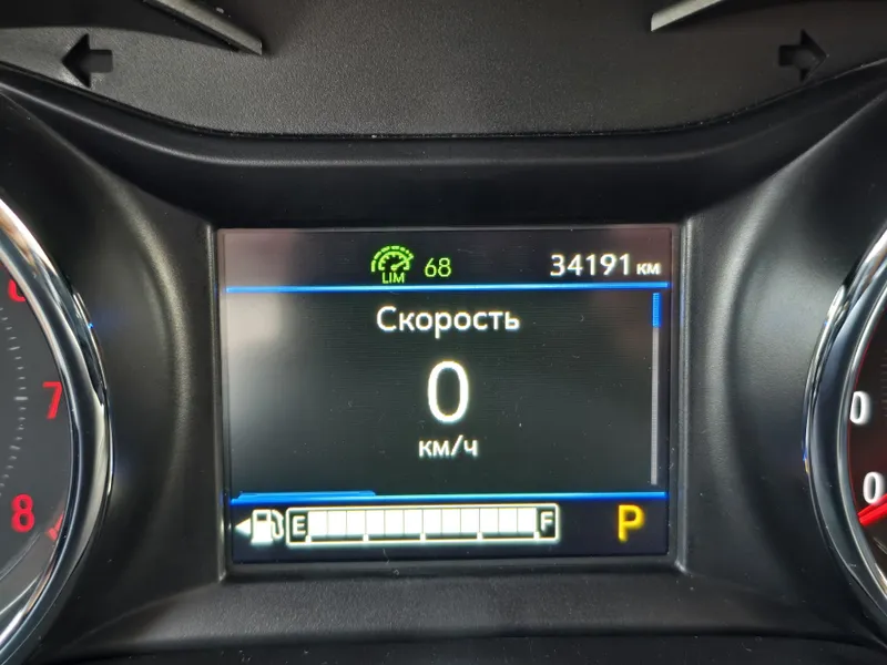 Продаётся Трекер 2 Trakcer 2 , премьер плюс , 2024 год 6 Продаётся Трекер 2 Trakcer 2 , премьер плюс , 2024 год 6