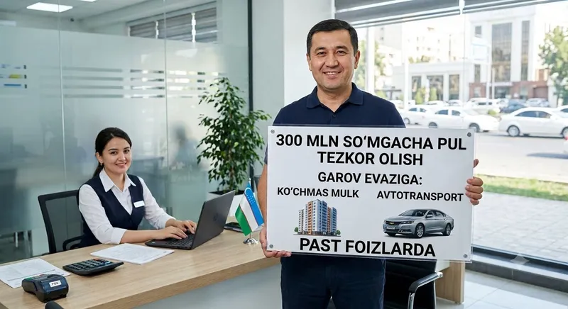 300 миллион сўмгача тез пул гаров асосида! 1
