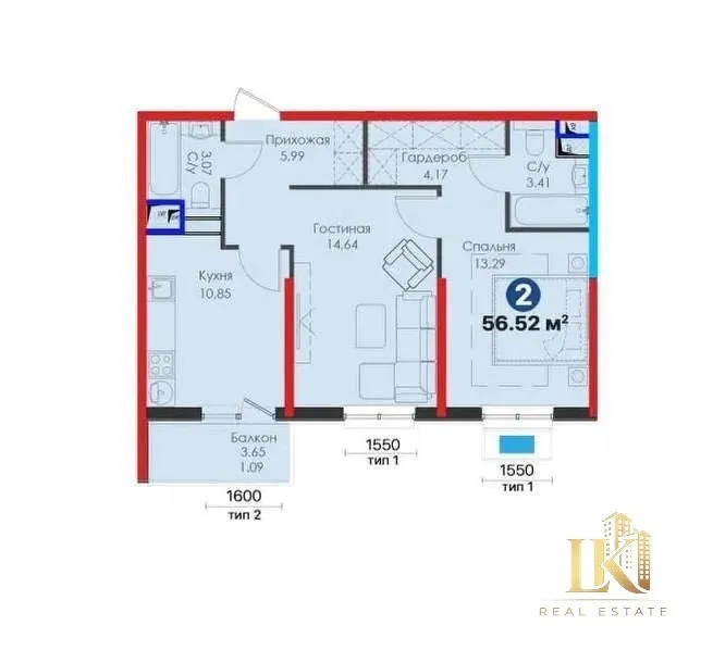 2-комнатная квартира, 56 м², ЖК NRG Meros (новостройка), черновая отделка 3
