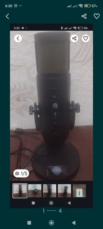 Микрофон студийной.