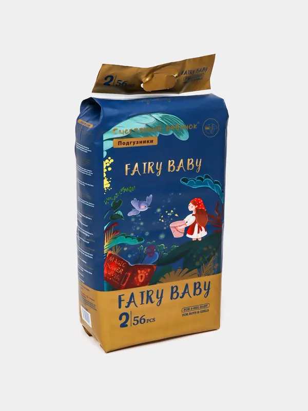 Подгузники Fairy baby - подгузники - pumpers 1