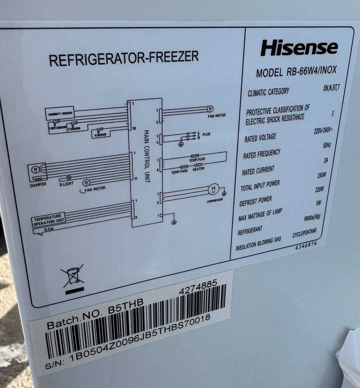 Холодильник Hisense RB-66W4INOX Inverter No Frost 503 л Metal Cooling — фото 7