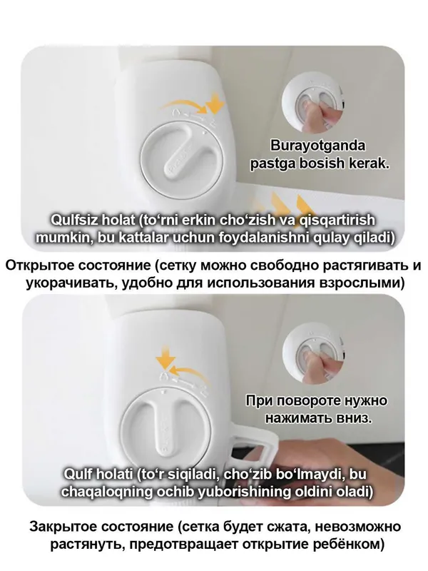 Ворота безопасности для детей, собак, барьер для проемов и лестниц — фото 5