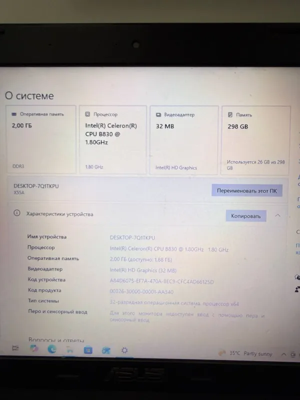 ASUS noutbuki sotiladi 3