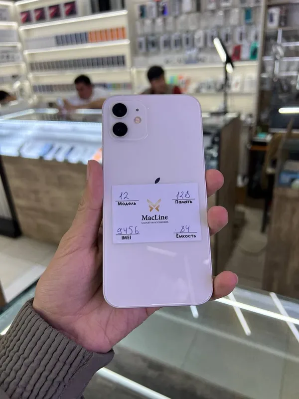 Iphone 12 (6-ta)