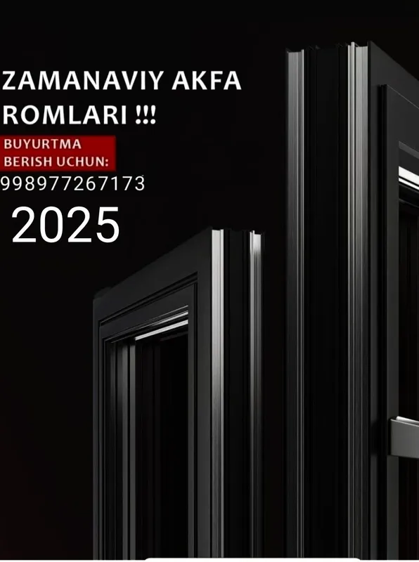 Akfa Termo Eshiki Romlar