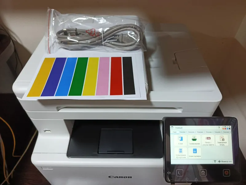 Canon I-SENSYS MF664Cdw 2