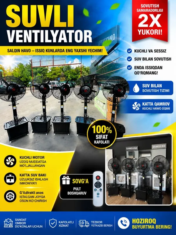 Suvli ventilyator – issiq kunlar uchun eng zo’r yechim!